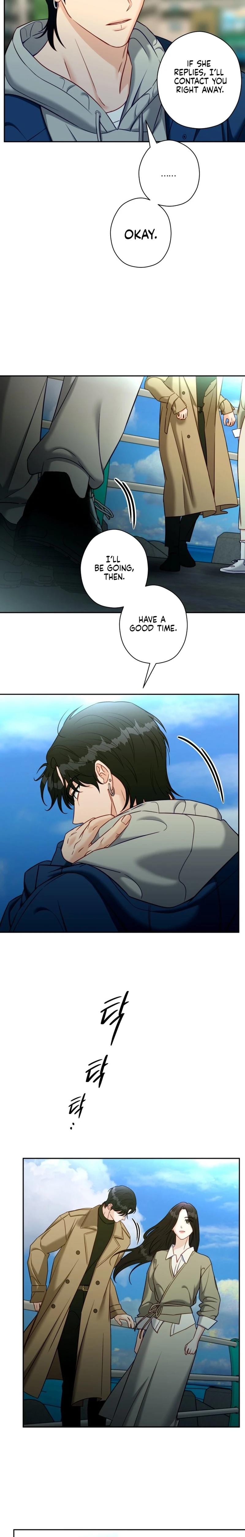 Innocent Wind Uncensored, chapter 66, page 10 of 20