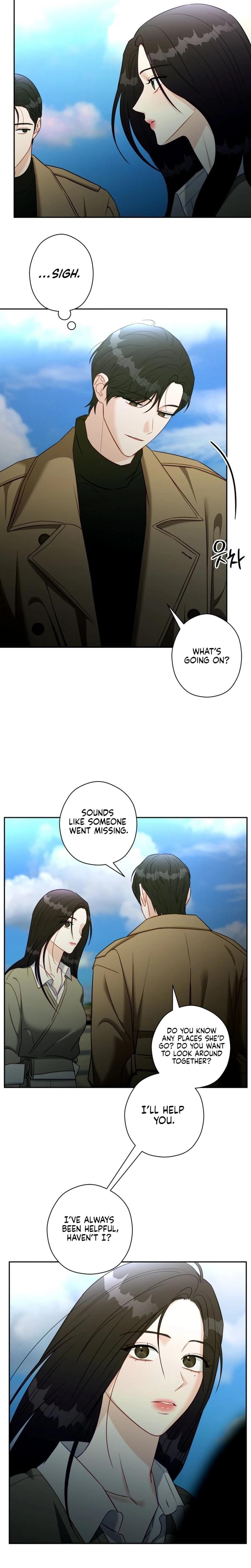 Innocent Wind Uncensored, chapter 66, page 11 of 20