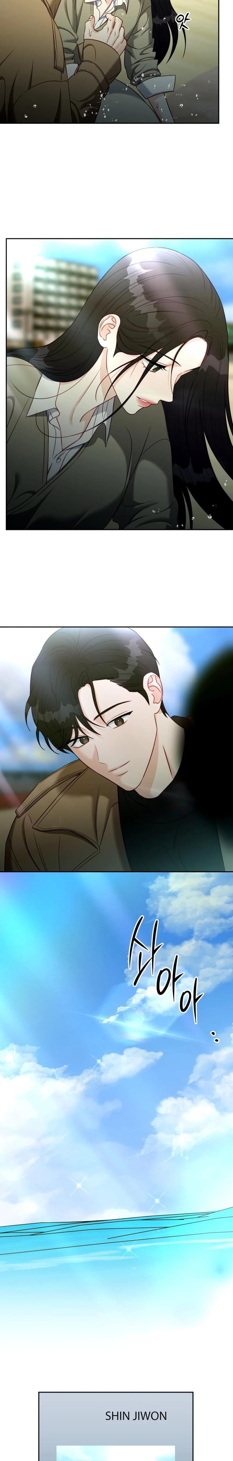Innocent Wind Uncensored, chapter 66, page 14 of 20