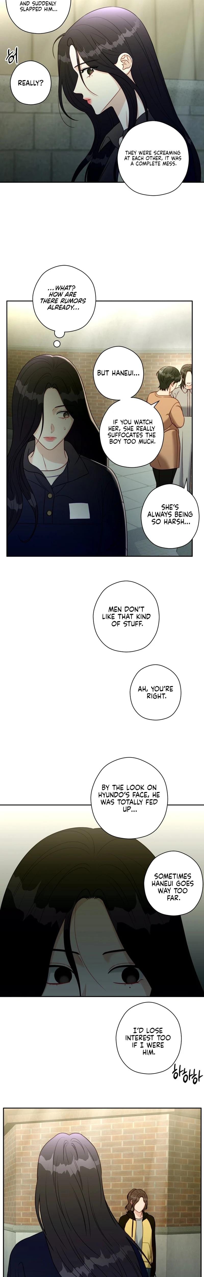 Innocent Wind Uncensored, chapter 66, page 16 of 20