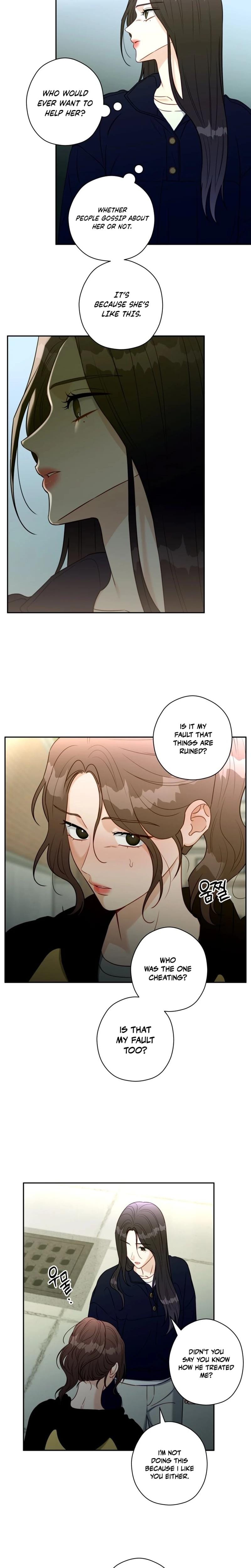 Innocent Wind Uncensored, chapter 67, page 5 of 20
