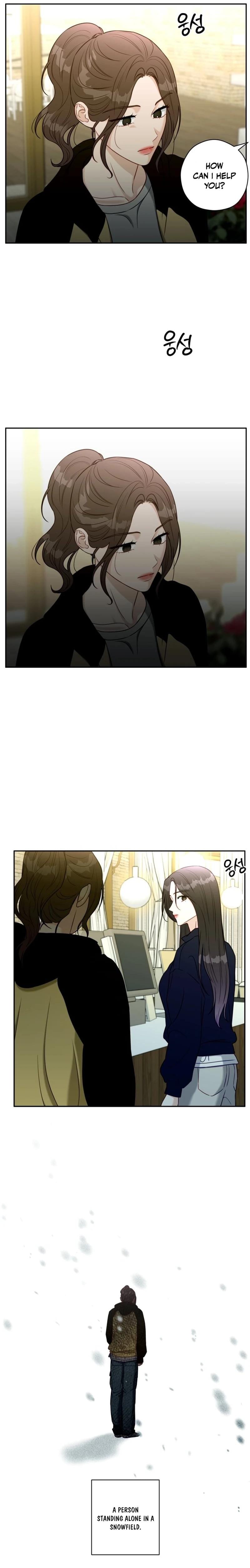 Innocent Wind Uncensored, chapter 67, page 7 of 20