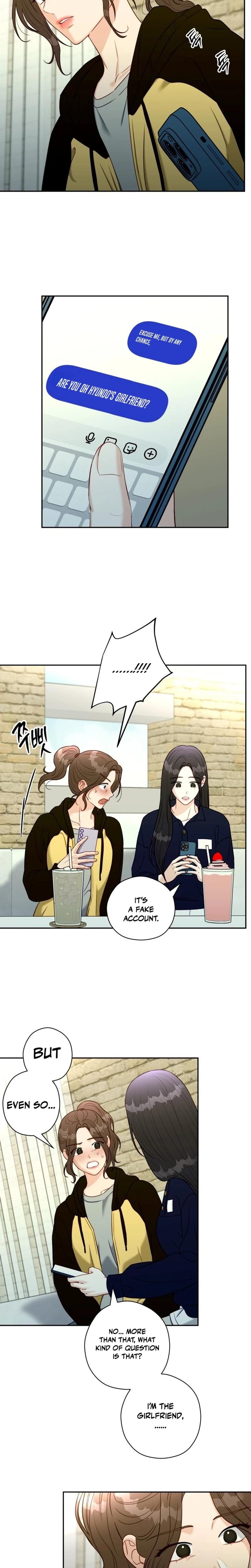 Innocent Wind Uncensored, chapter 67, page 13 of 20