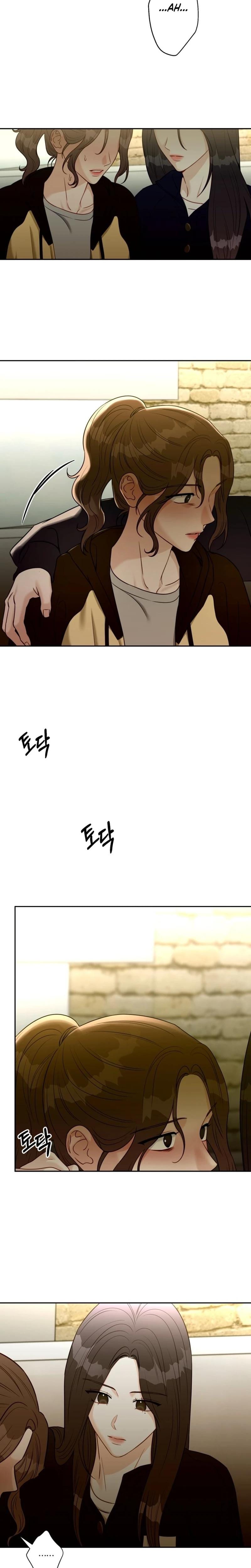 Innocent Wind Uncensored, chapter 67, page 18 of 20