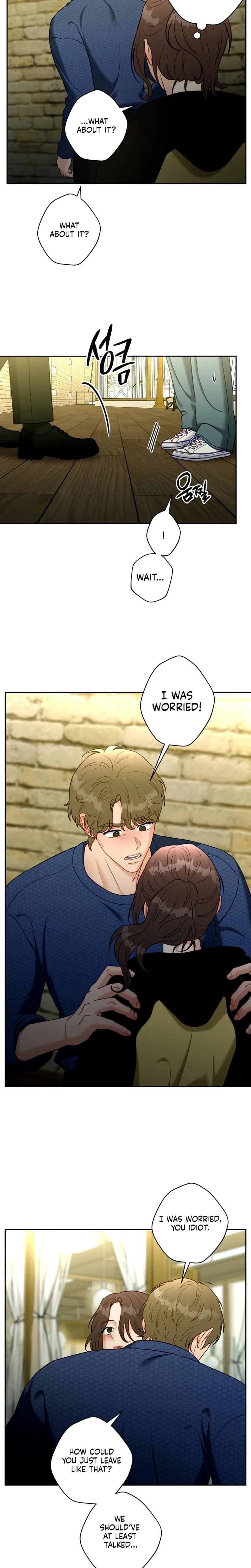 Innocent Wind Uncensored, chapter 68, page 5 of 20