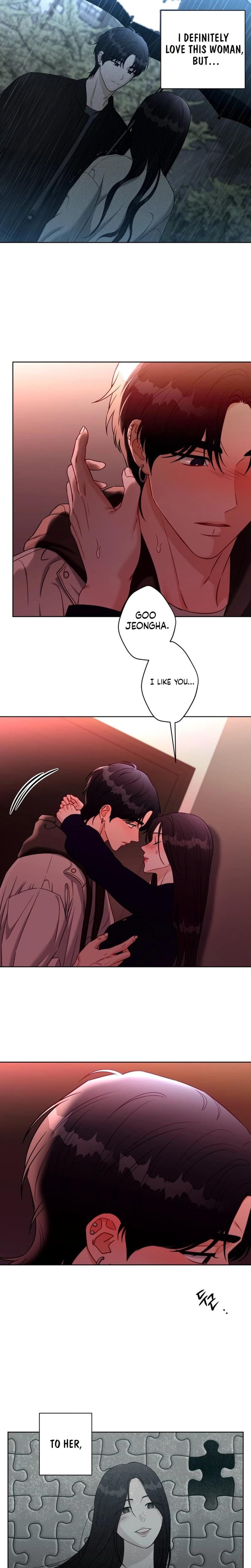 Innocent Wind Uncensored, chapter 69, page 5 of 19