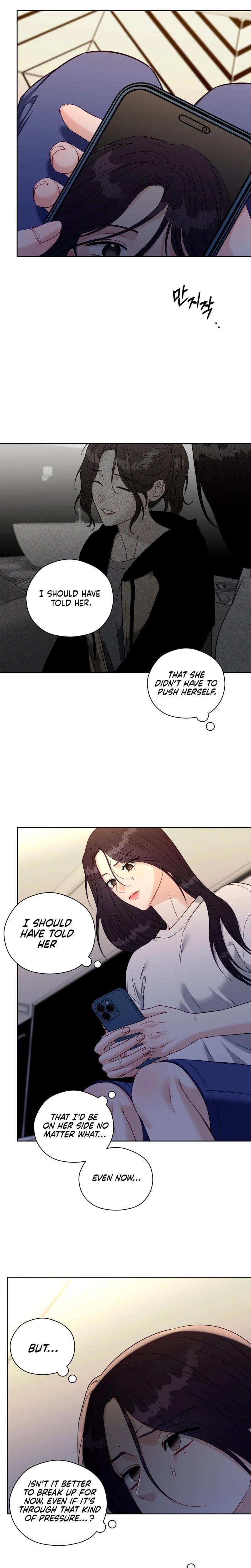 Innocent Wind Uncensored, chapter 70, page 14 of 20