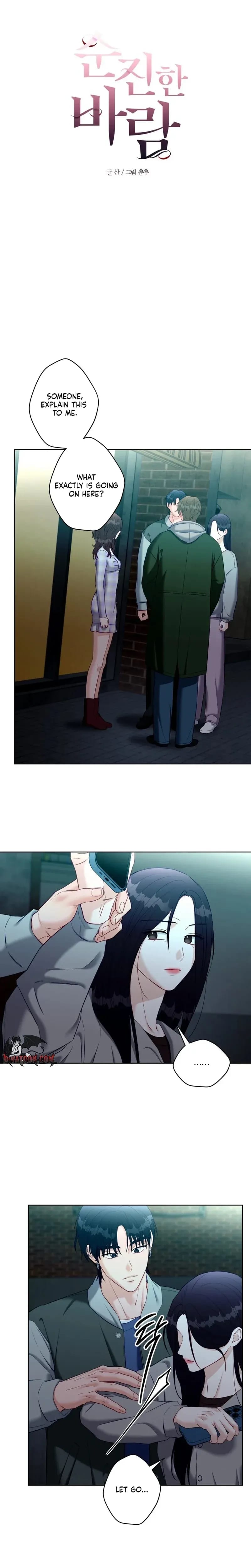 Innocent Wind Uncensored, chapter 72, page 6 of 20