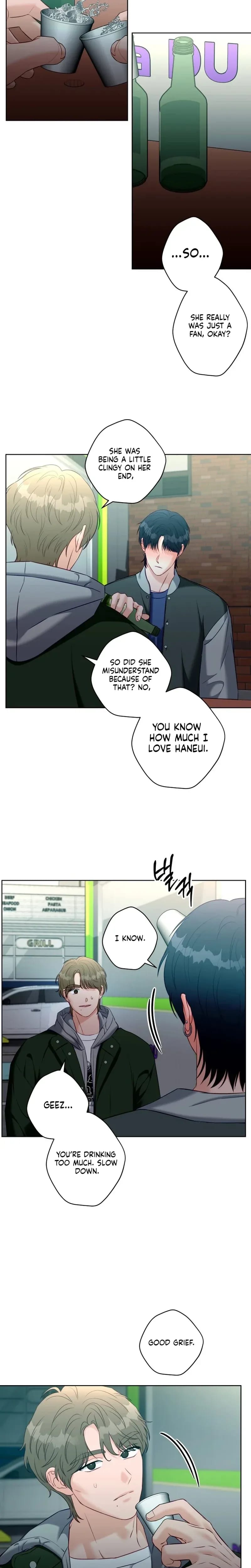 Innocent Wind Uncensored, chapter 72, page 13 of 20