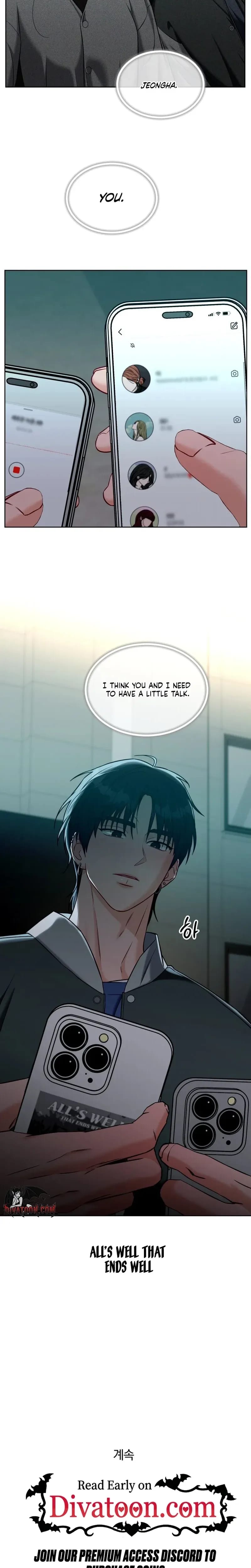 Innocent Wind Uncensored, chapter 72, page 19 of 20