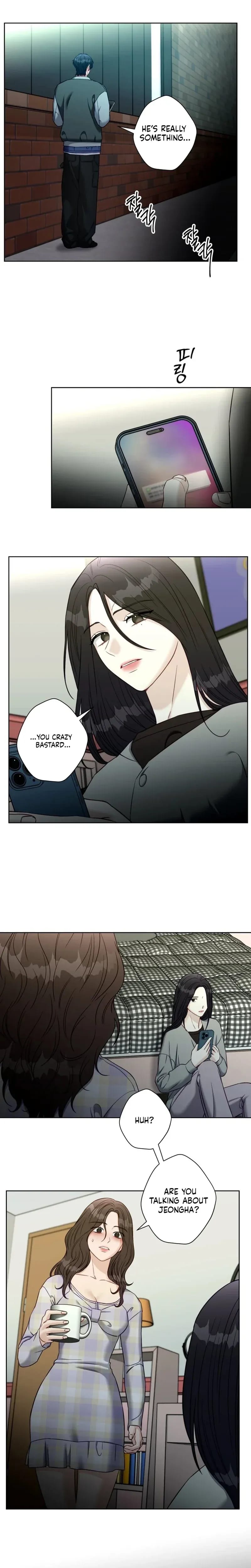Innocent Wind Uncensored, chapter 73, page 5 of 20