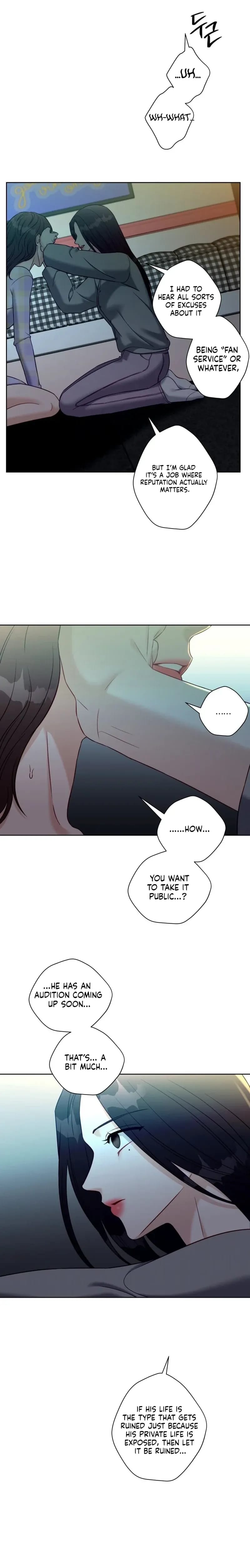 Innocent Wind Uncensored, chapter 73, page 10 of 20
