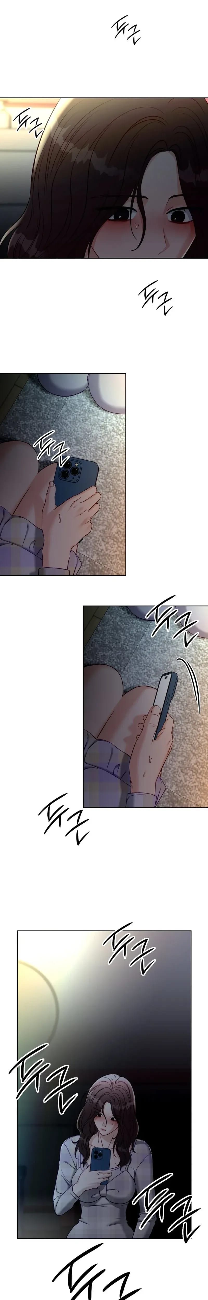 Innocent Wind Uncensored, chapter 73, page 16 of 20