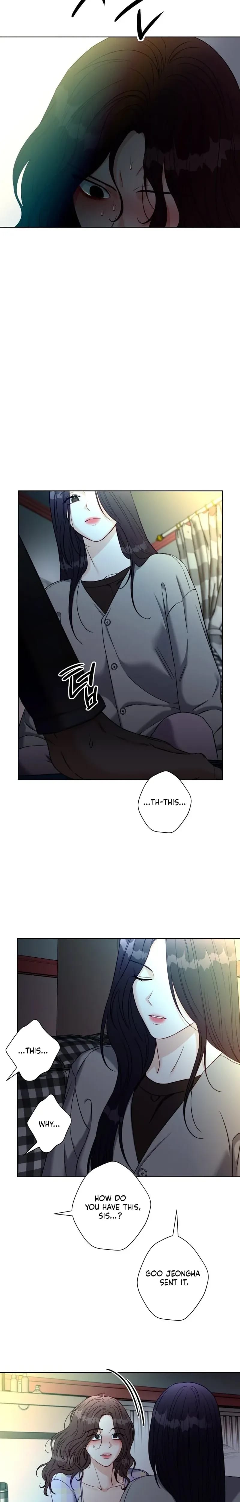 Innocent Wind Uncensored, chapter 73, page 17 of 20