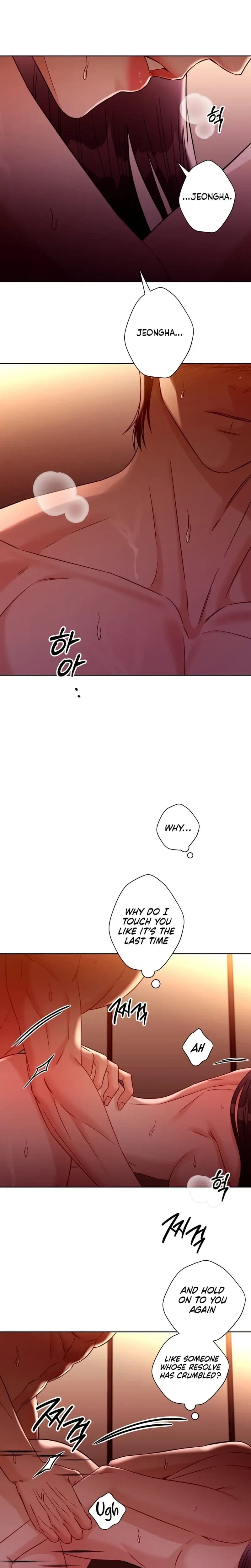 Innocent Wind Uncensored, chapter 74, page 7 of 20