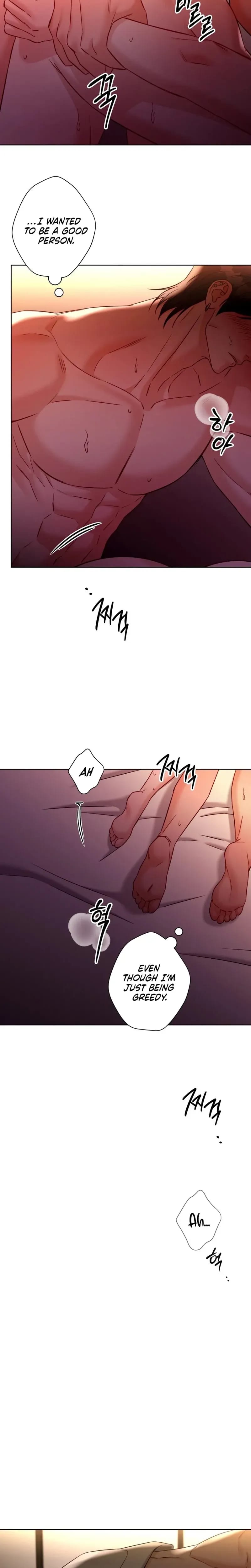 Innocent Wind Uncensored, chapter 74, page 10 of 20