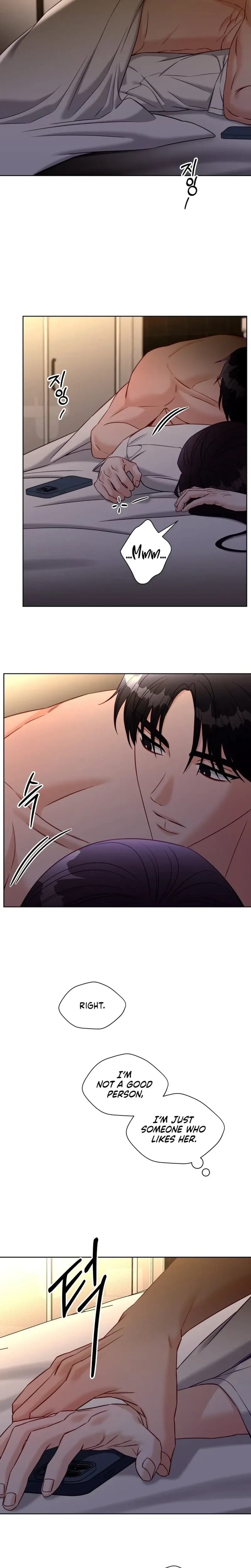 Innocent Wind Uncensored, chapter 74, page 11 of 20