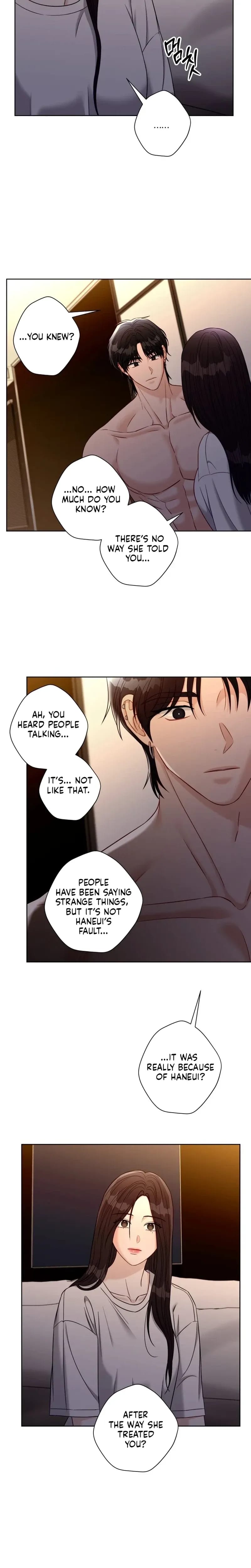 Innocent Wind Uncensored, chapter 74, page 13 of 20