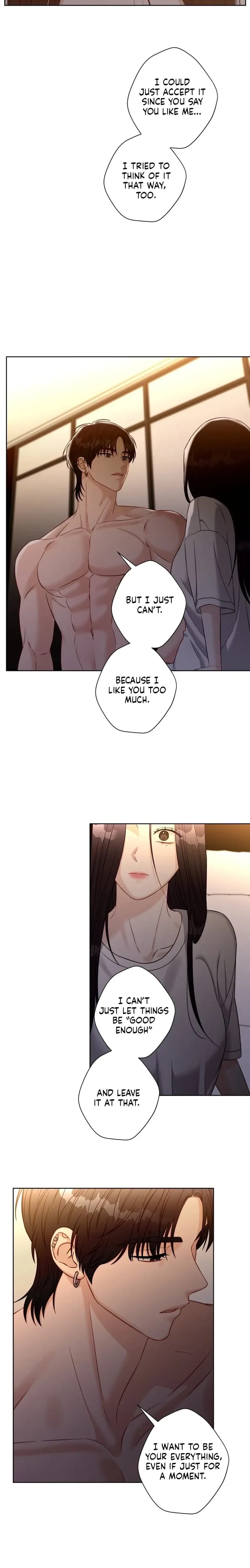 Innocent Wind Uncensored, chapter 74, page 17 of 20