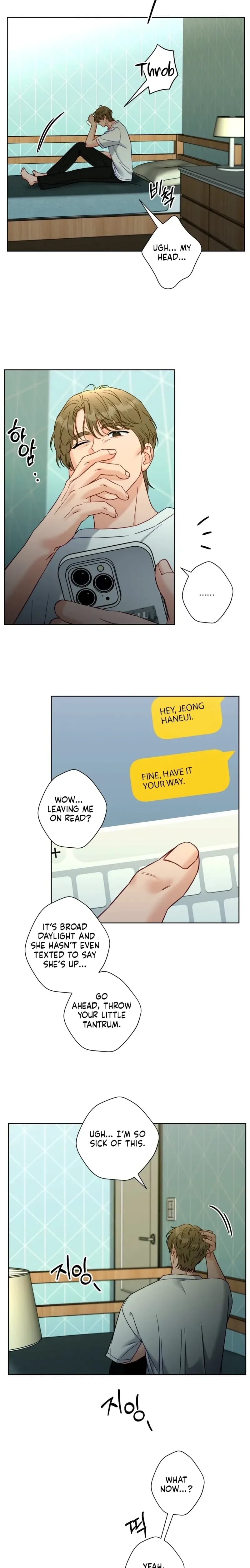 Innocent Wind Uncensored, chapter 75, page 8 of 20