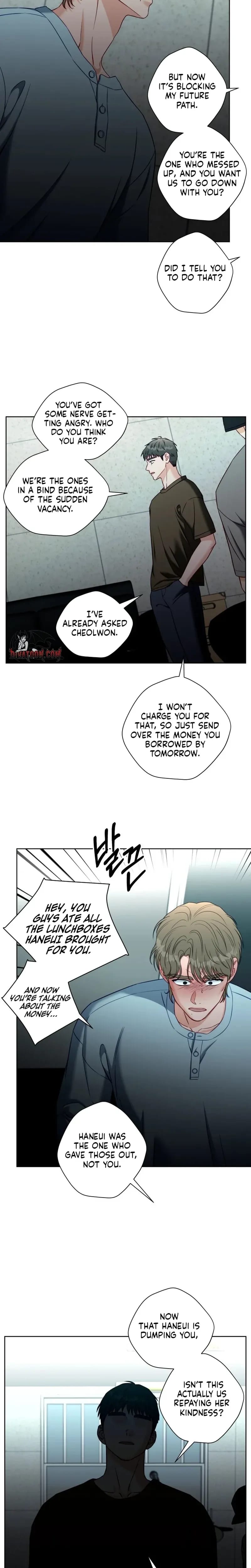 Innocent Wind Uncensored, chapter 75, page 12 of 20