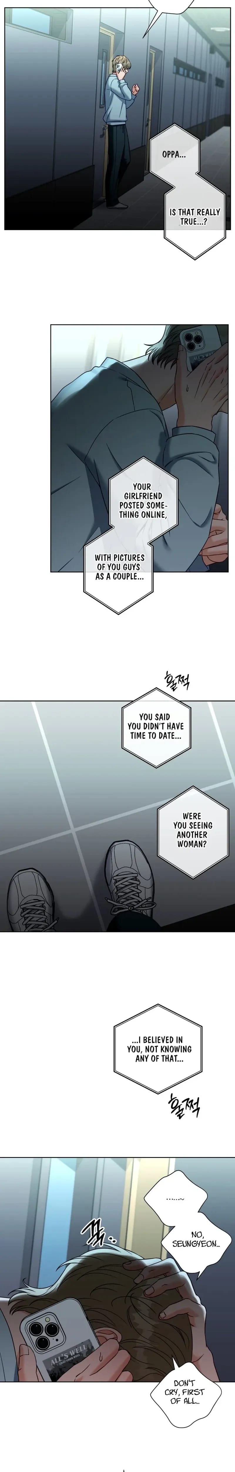 Innocent Wind Uncensored, chapter 75, page 14 of 20