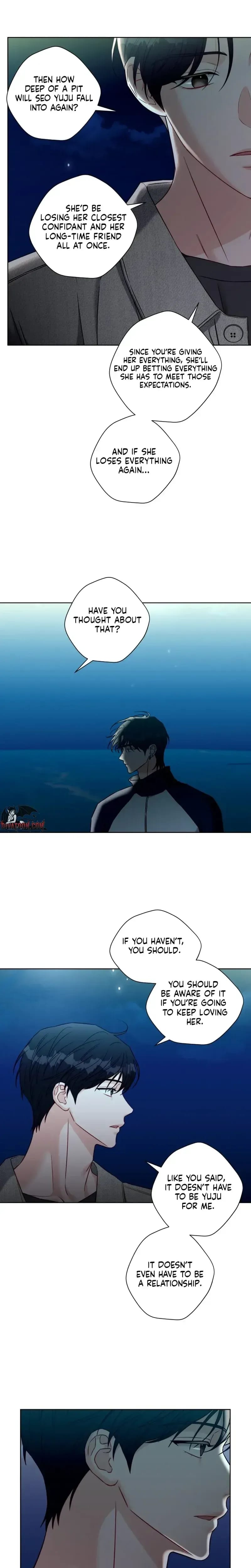 Innocent Wind Uncensored, chapter 77, page 12 of 19
