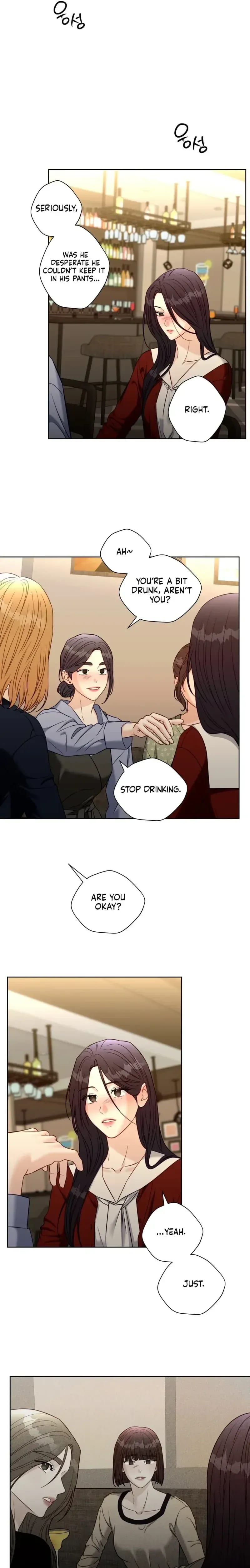 Innocent Wind Uncensored, chapter 77, page 14 of 19