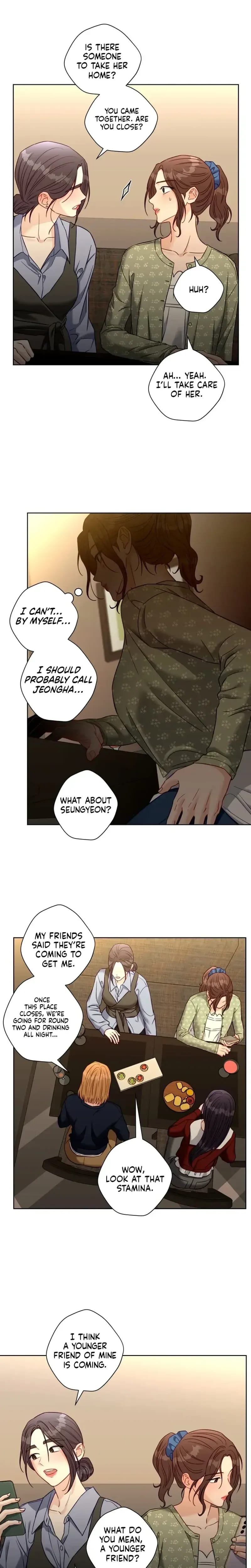 Innocent Wind Uncensored, chapter 77, page 16 of 19