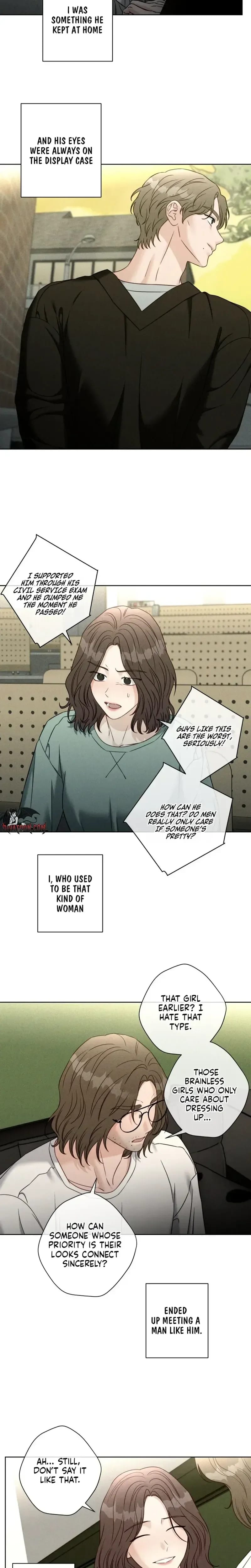 Innocent Wind Uncensored, chapter 78, page 12 of 21