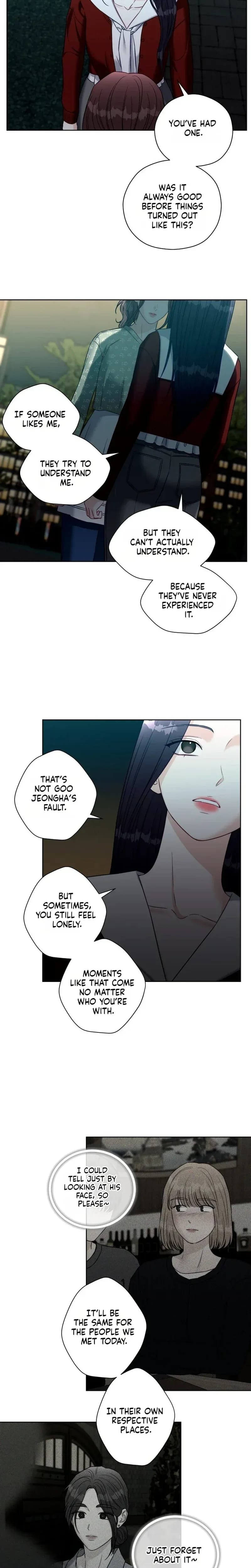 Innocent Wind Uncensored, chapter 79, page 8 of 20