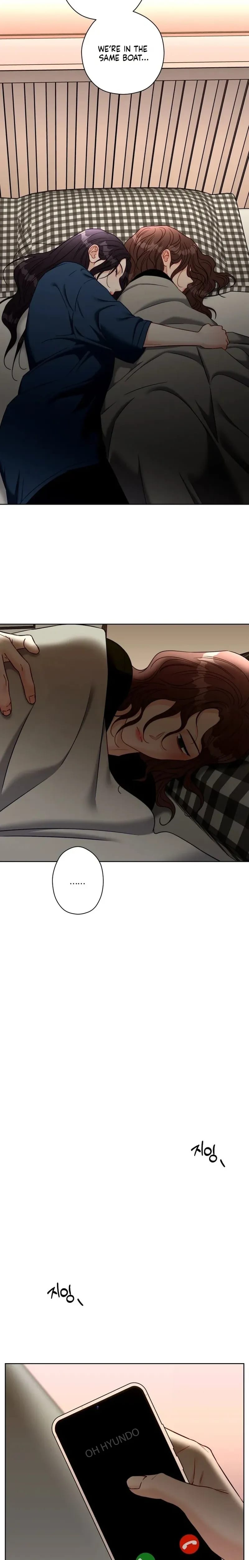 Innocent Wind Uncensored, chapter 80, page 10 of 21