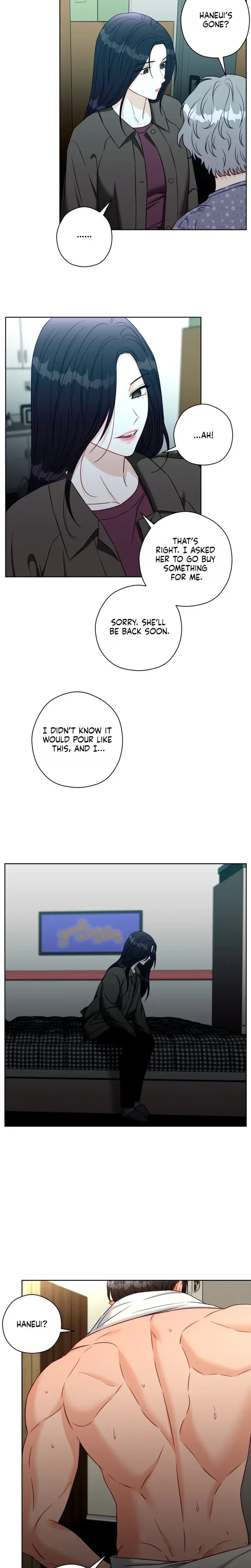 Innocent Wind Uncensored, chapter 80, page 14 of 21