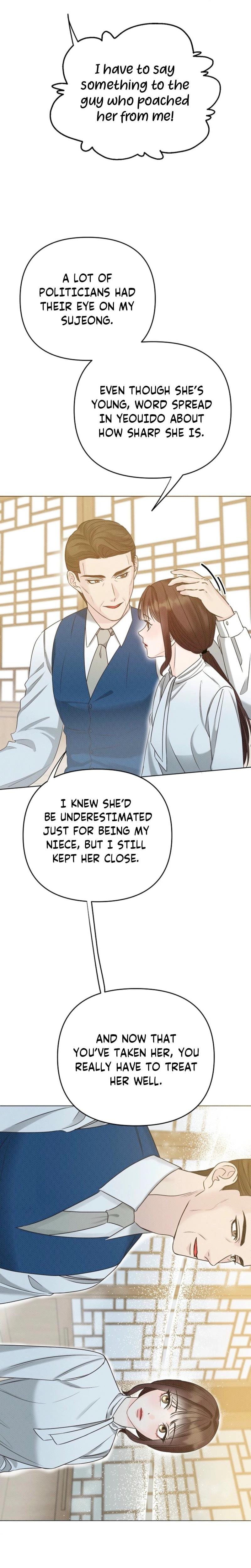 Bad Secretary Uncensored, chapter 3, page 6 of 24