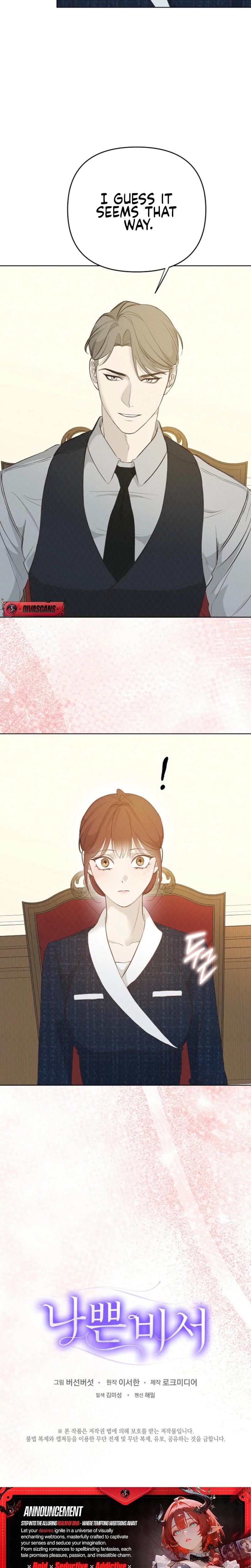 Bad Secretary Uncensored, chapter 21, page 22 of 23