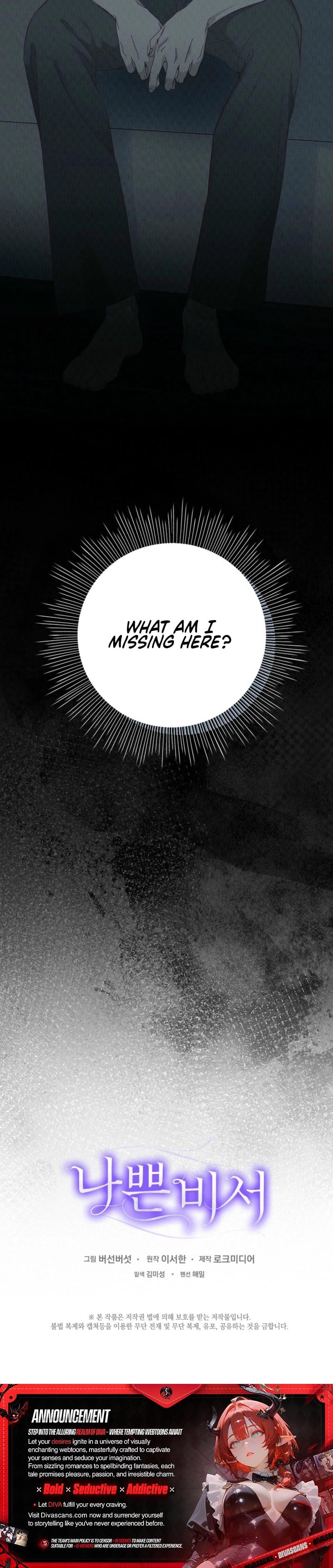 Bad Secretary Uncensored, chapter 24, page 24 of 24