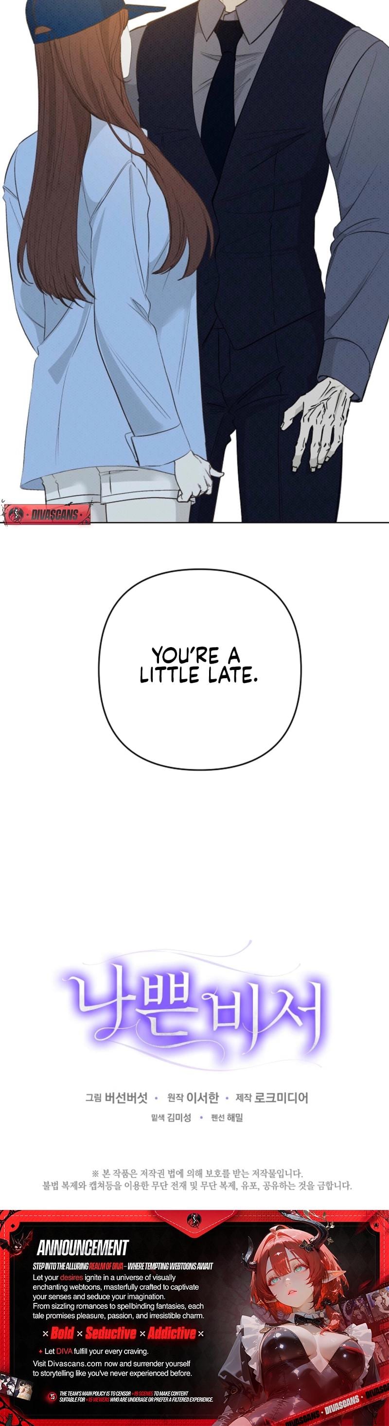Bad Secretary Uncensored, chapter 25, page 25 of 25