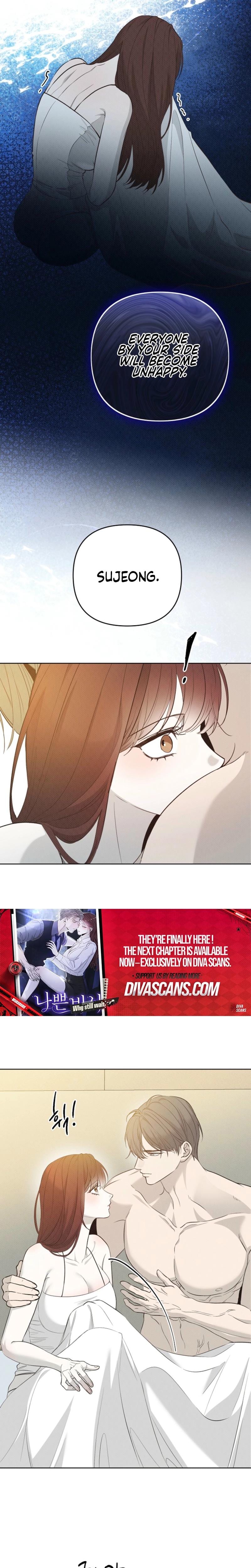 Bad Secretary Uncensored, chapter 30, page 17 of 30