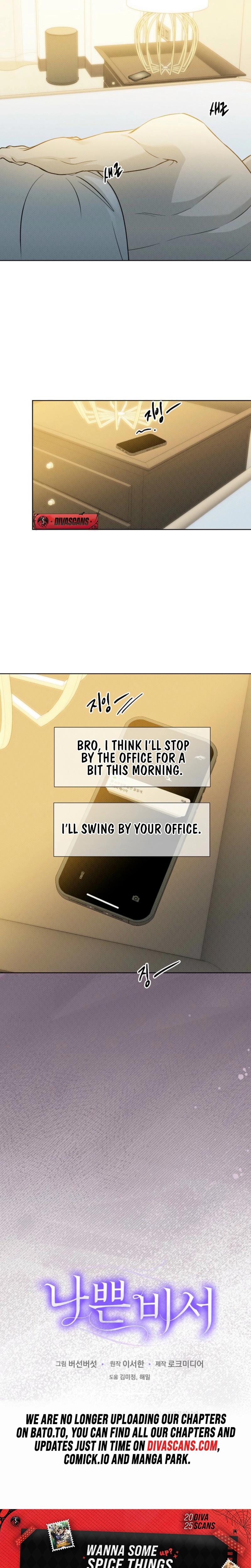 Bad Secretary Uncensored, chapter 32, page 28 of 29