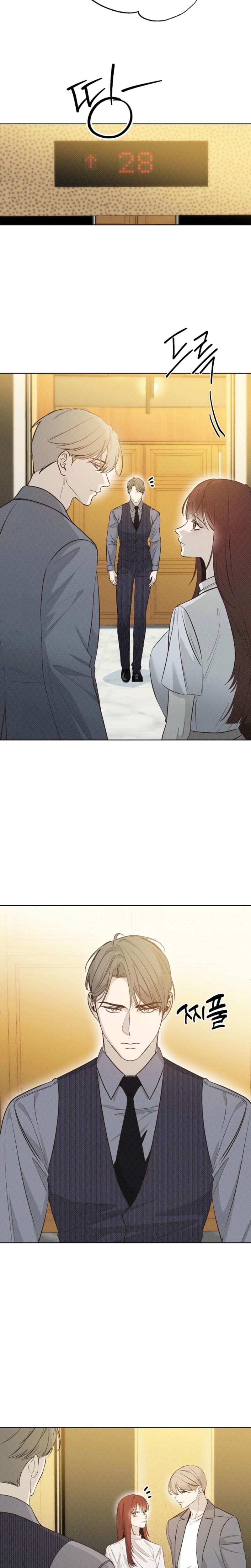 Bad Secretary Uncensored, chapter 33, page 9 of 24