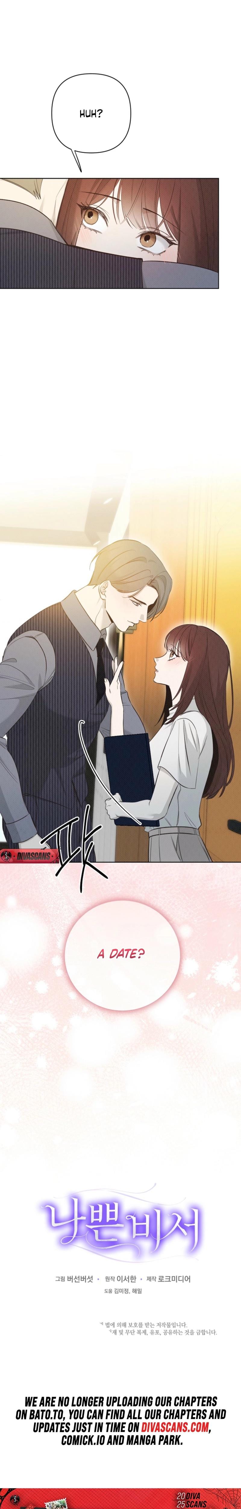 Bad Secretary Uncensored, chapter 33, page 23 of 24