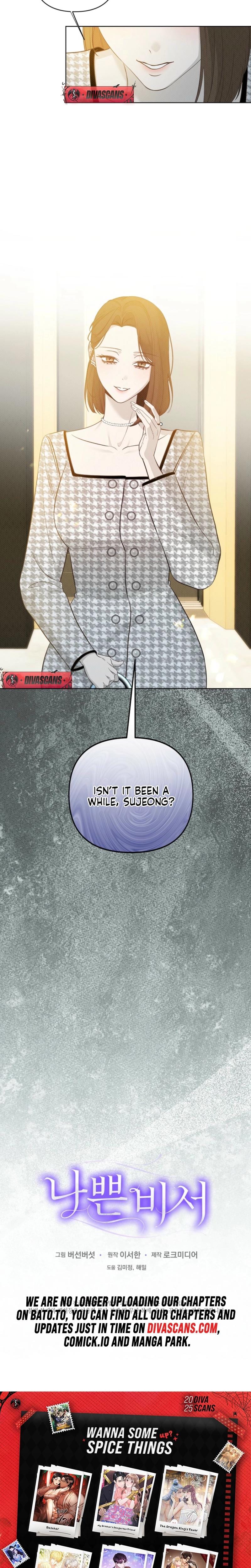 Bad Secretary Uncensored, chapter 36, page 25 of 26