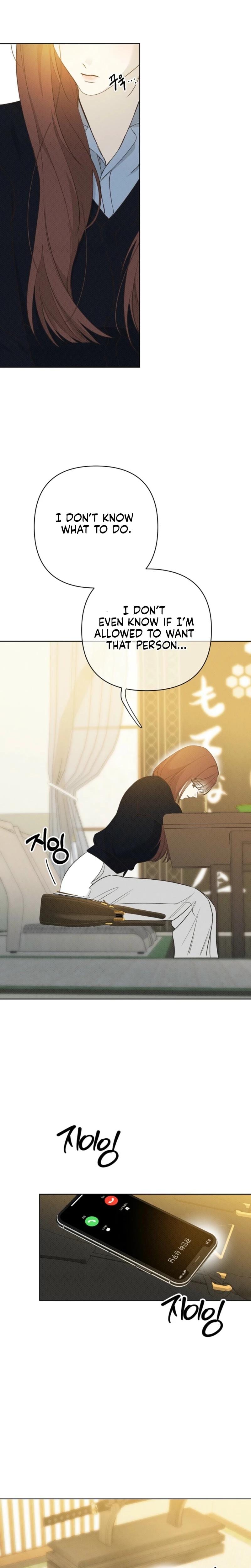 Bad Secretary Uncensored, chapter 38, page 14 of 23