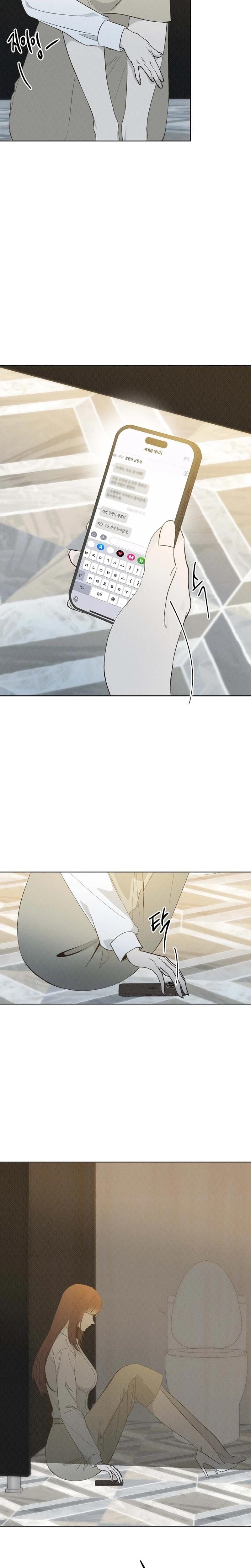 Bad Secretary Uncensored, chapter 41, page 16 of 23