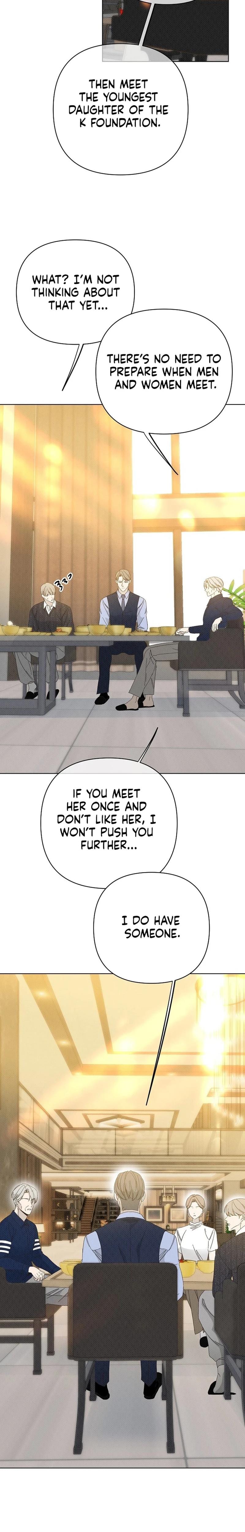 Bad Secretary Uncensored, chapter 42, page 15 of 25