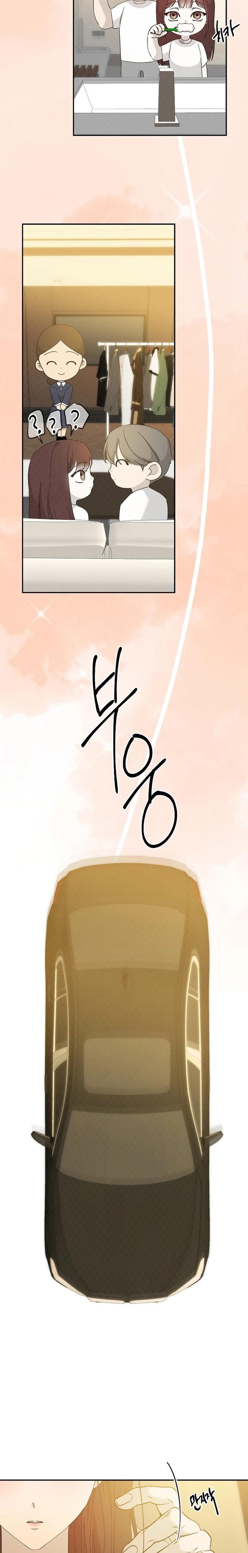 Bad Secretary Uncensored, chapter 45, page 9 of 24