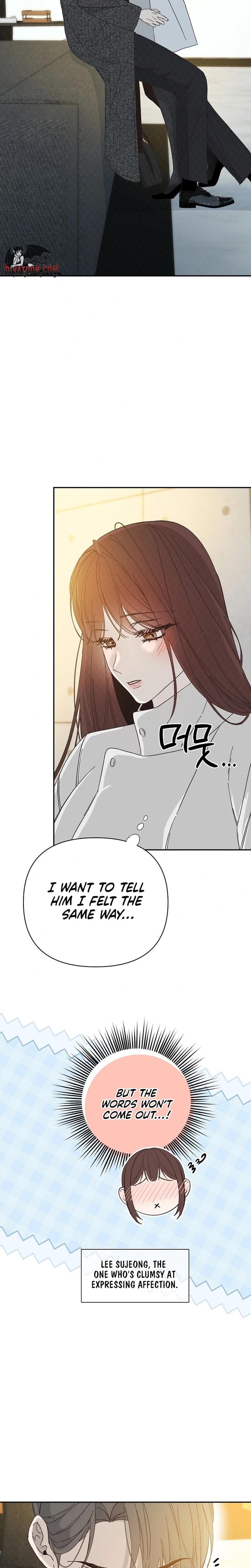 Bad Secretary Uncensored, chapter 48, page 12 of 25