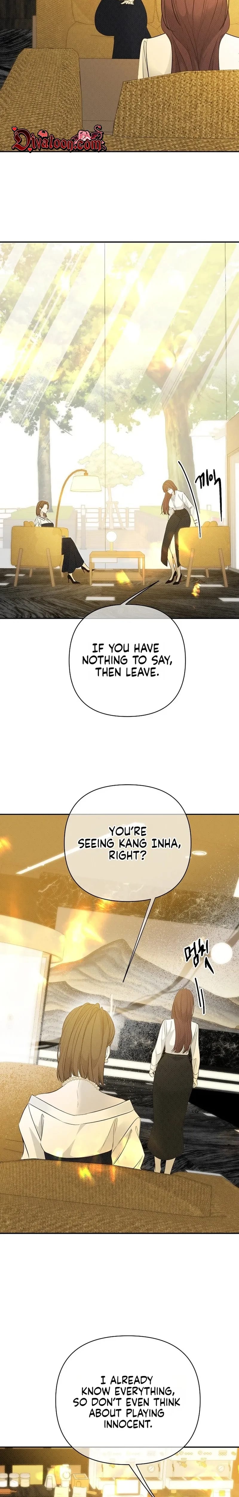 Bad Secretary Uncensored, chapter 58, page 14 of 24