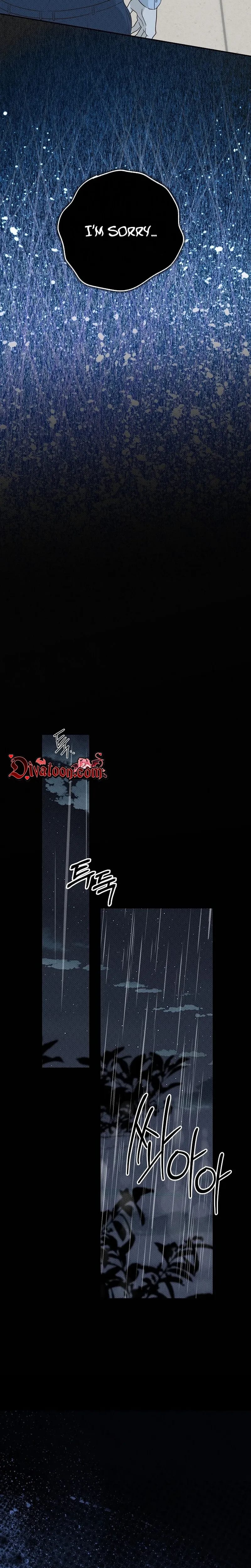 Bad Secretary Uncensored, chapter 59, page 14 of 22