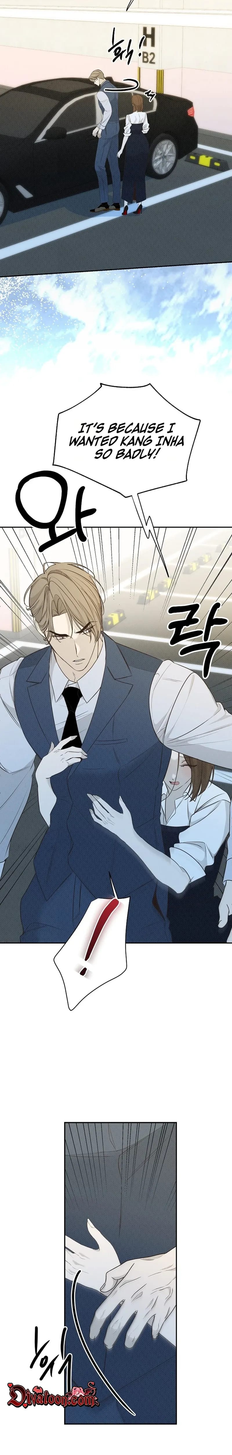 Bad Secretary Uncensored, chapter 60, page 10 of 25